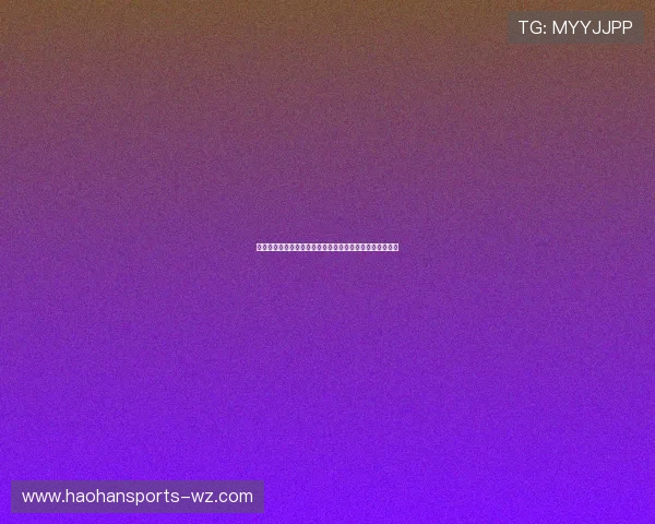 如何在线观看沙特对西班牙世界杯直播全程实况与比赛亮点
