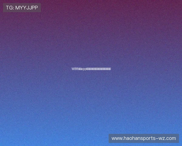 W88体育app常见故障排查与技术支持服务全攻略 W88体育app常见故障排查与技术支持服务全攻略