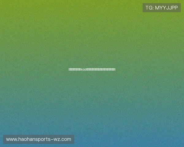 世界杯足球赛竞猜app：专业分析师推荐的高胜率投注策略与技巧